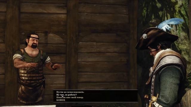 РИЗЕН 2 ч 8 еда торресу смотреть онлайн