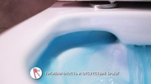 Унитаз подвесной MIA
