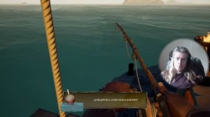 6 Sea of Thieves shooter adventure simulator George Kostandi