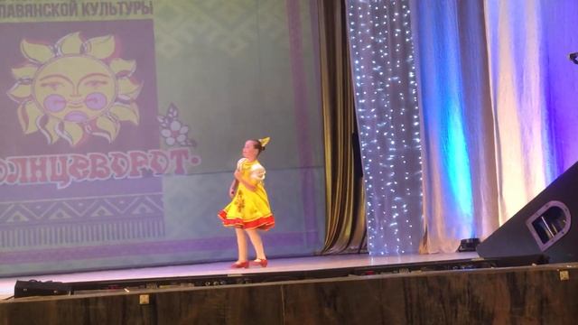 18 июня 2023 г. смотреть онлайн