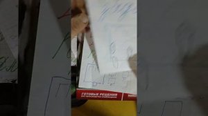 какой. маточник , когда запечатан ?