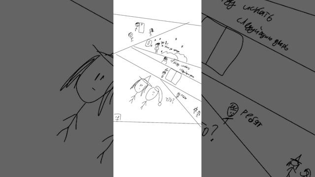 последняя дверь смотреть онлайн