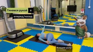УПРАЖНЕНИЯ ПРИ ОСТРОЙ БОЛИ В ПОЯСНИЧНОМ ОТДЕЛЕ.
