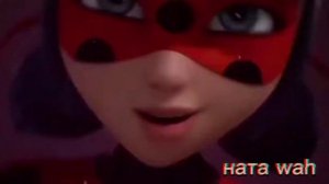 клип леди баг и супер кот ~мало тебя~