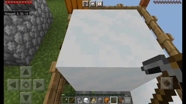 ВЫЖИВАНИЕ НА ОДНОМ БЛОКЕ В МАЙНКРАФТ #5 смотреть онлайн