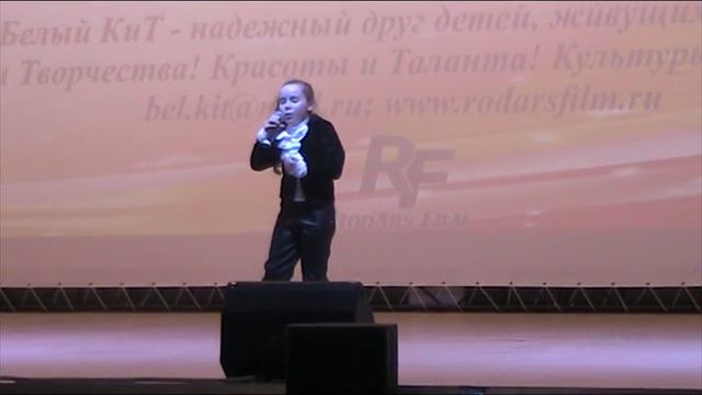 Белый Кит Великий Новгород 2018 Если бы я была кошкой Троханчук Дарина смотреть онлайн