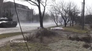 МАРИУПОЛЬ, ШТУРМ ПРИ ПОМОЩИ ТАНКОВ И БРОНЕТЕХНИКИ