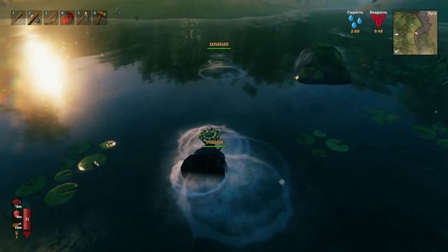 дискорд джига джага