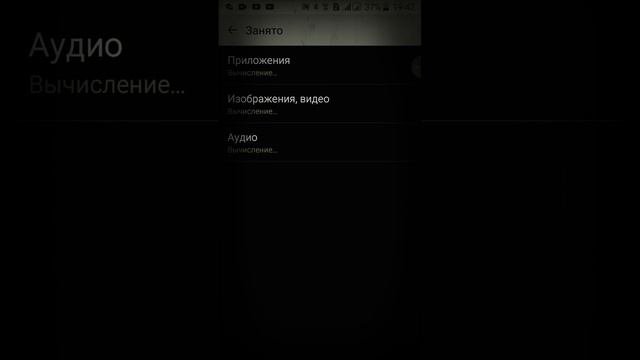 Лови лэфхак прочитай описание