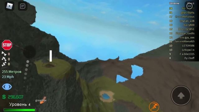 I wanna live смотреть онлайн