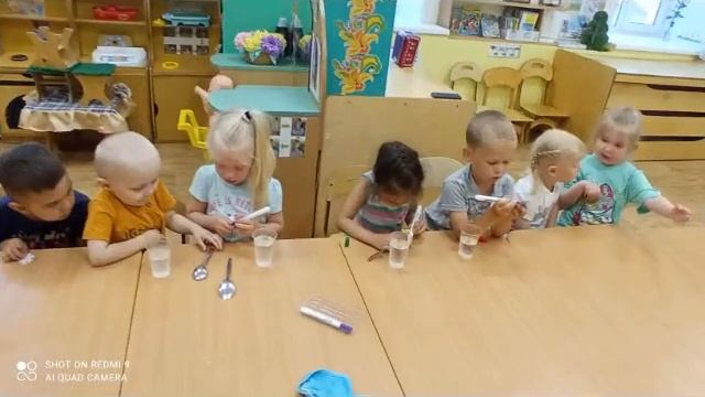 Мишин садик смотреть онлайн