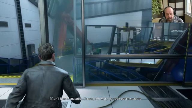 Эксперименты со временем вредят вашему здоровью.►Quantum Break #1