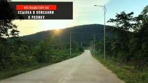 ОСТРОВ ФУКУОК ПОГОДА В ОКТЯБРЕ | 25