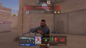 Сыграл в станок! В конце мой ТГ Профиль!