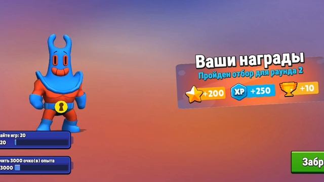 на подкати на зади