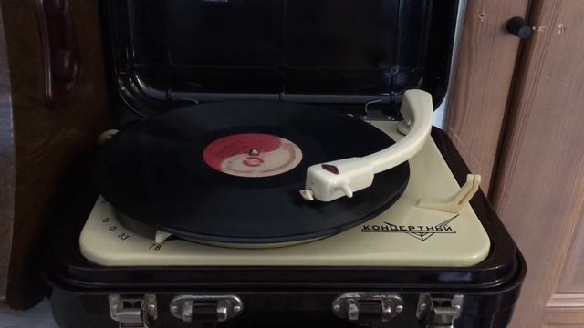 Прогулка, танец. смотреть онлайн