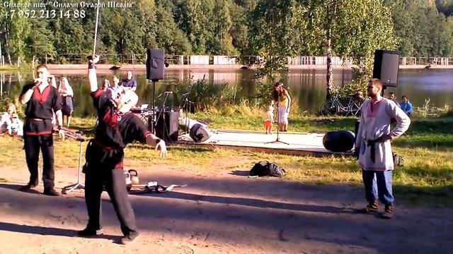 Экстремальное  Силовое Шоу   Силачи Старой Школы   Нарезка С Выступлений