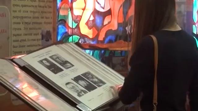 Экспозиция поискового движения