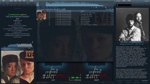 foobar2000 RU DarkOne (информация о выводе)