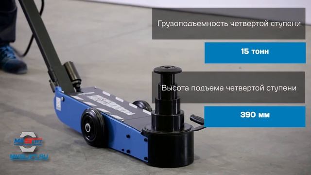 Обзор домкрата пневмогидравлического N15-4C MEGA Испания