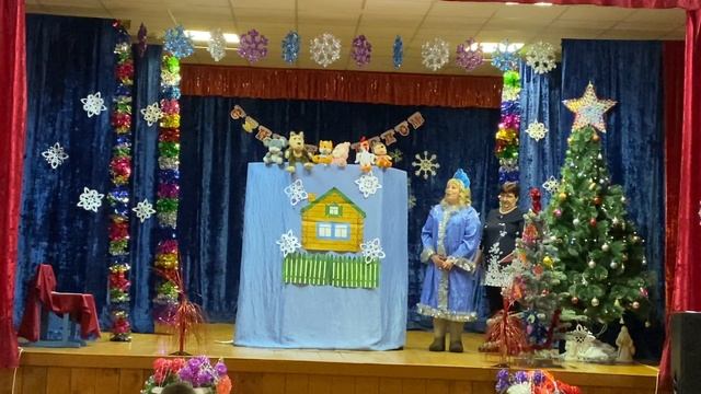 14 января 2021 г. смотреть онлайн