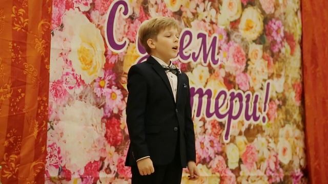 Шпакович Елисей. Мама муз. М. Парцхаладзе сл. М. Поцхишвили.