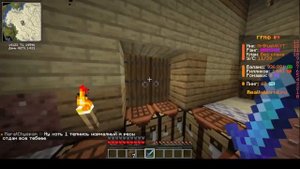 САМАЯ ЛУЧШАЯ ТРАПКА ДЛЯ НОВИЧКОВ НА REALLYWORLD....