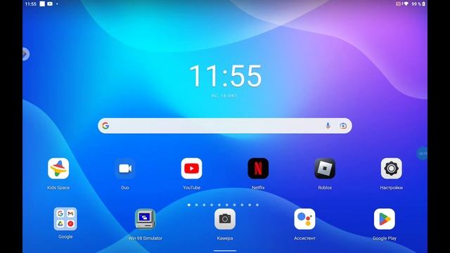 ВЫЙДУТ ДВА РОЛИКА ЧЕРЕЗ 5 ДНЕЙ СТАНДОФФ И ДВЕРИ смотреть онлайн