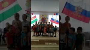 Песня Это Родина моя