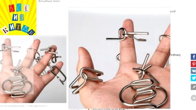 9 КРУТЫХ ВЕЩЕЙ смотреть онлайн