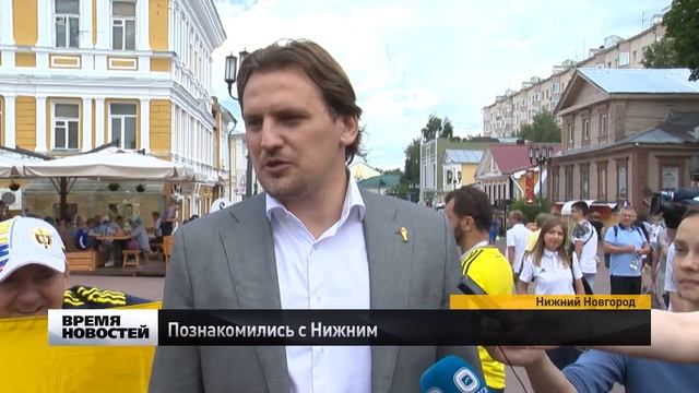 Дмитрий Булыкин провел экскурсию по Нижнему Новгороду смотреть онлайн