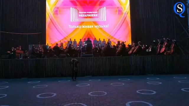Фестиваль QUEEN/Симфонический оркестр/Ижевск/QSandT смотреть онлайн