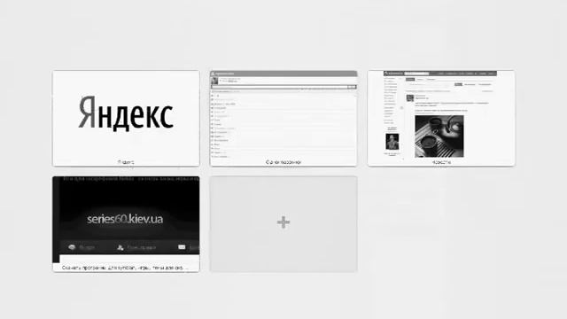 Как качать с VK без прог by Ne0_o смотреть онлайн