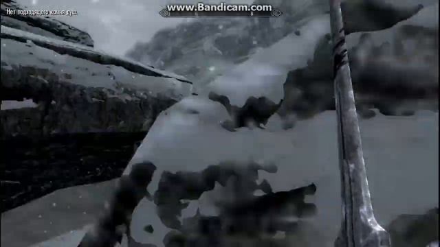 Скайрим - Админ Логова Урогает над религиозными фанатиками смотреть онлайн