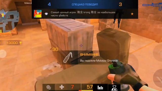 как зделать крутой клан команду в стендофф2 с нуля[ответ с топ клана на бронзе с телефона]™ смотреть онлайн