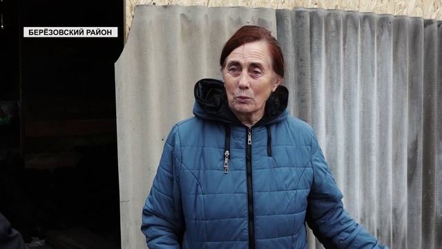 Программа "Главные новости" на 8 канале от 25.10.2024 Часть 1