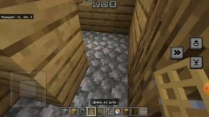 КАК ПОСТРОИТЬ КУЗНИЦУ КОМПОТА