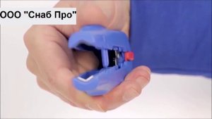 Универсальный стриппер WEICON № 400