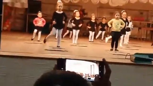 5 февраля 2020 г. смотреть онлайн