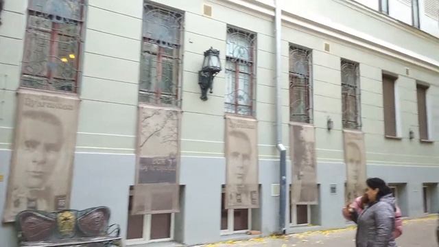 Bulgakov House Museum Theater in Moscow Russia смотреть онлайн