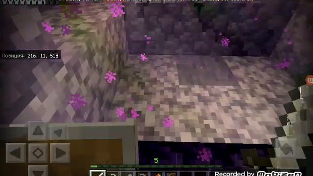 Выживание в майнкрафте #часть 7 незер далина душ багровый лес золото в незере смотреть онлайн