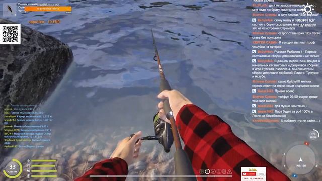 Игра Русская Рыбалка 4 День 99. Russian Fishing Game 4 Day 99.俄羅斯釣魚4 смотреть онлайн