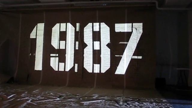 "Уральский подпол" в Ельцин центре 15.10.16 - 3 смотреть онлайн