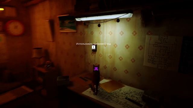 У НАС ТЕПЕРЬ ЕСТЬ СВЯЗЬ! НА ПУТИ К ВЫХОДУ!!! (Stray #4) смотреть онлайн