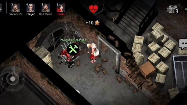 Играю в Horrorfield!Я не прошла,хотя дверь была открыта!👺,(номер 2) смотреть онлайн