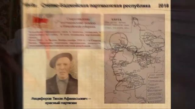 Да не прервётся связь времен смотреть онлайн