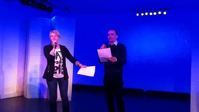 12 февраля 2016 г. смотреть онлайн