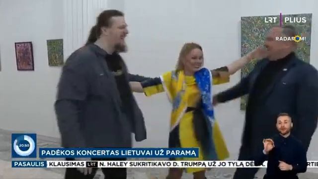 Національне телебачення Литви
