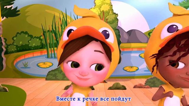 Шесть маленьких уток | Bmbm МУЛЬТ - школьный театр смотреть онлайн
