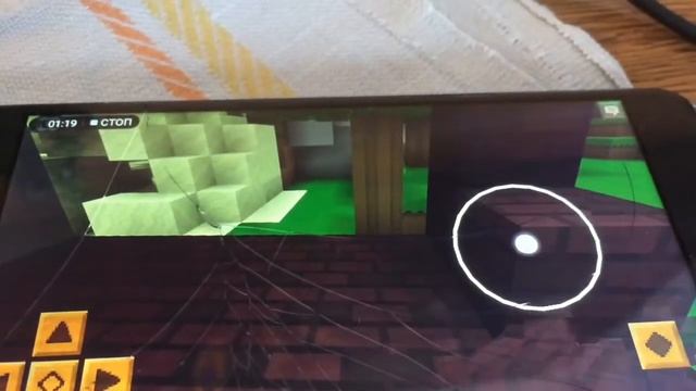 Дом из адского кирпича смотреть онлайн